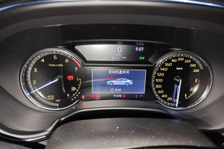 Used Cadillac CT5 2020 Revised Version 28T Luxury Edition Instrument Cluster