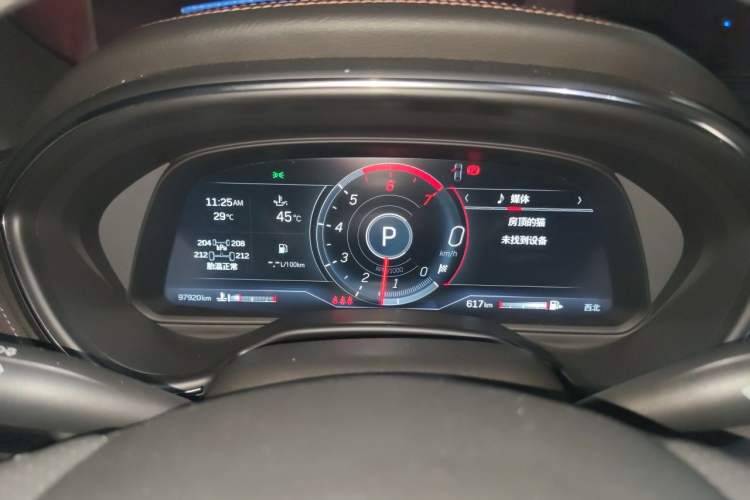 Used Cadillac CT5 2020 Revised 28T Platinum Sport Edition Instrument Cluster