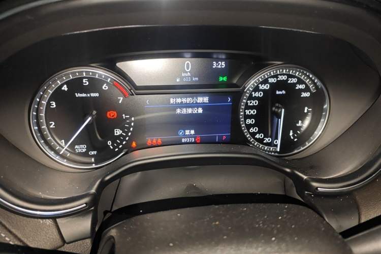 Used Cadillac CT5 2020 28T Luxury Version Instrument Cluster
