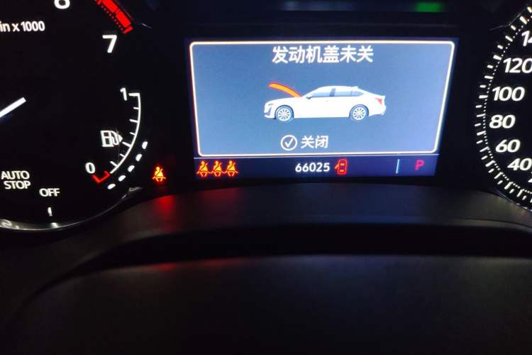 Used Cadillac CT5 2020 Updated 28T Leading Sporty Version Odometer Close Up