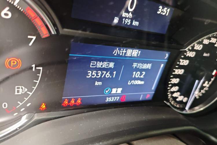 Used Cadillac CT5 2020 Revised Version 28T Luxury Edition Odometer Close Up