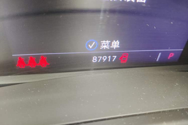 Used Cadillac CT5 2020 28T Leading Sport Model Odometer Close Up