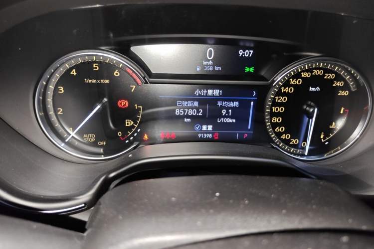 Used Cadillac CT5 2020 Revised Version 28T Luxury Edition Odometer Close Up