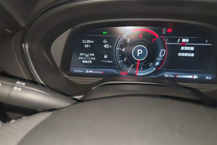 Used Cadillac CT5 2020 Revised 28T Platinum Sport Edition Odometer Close Up