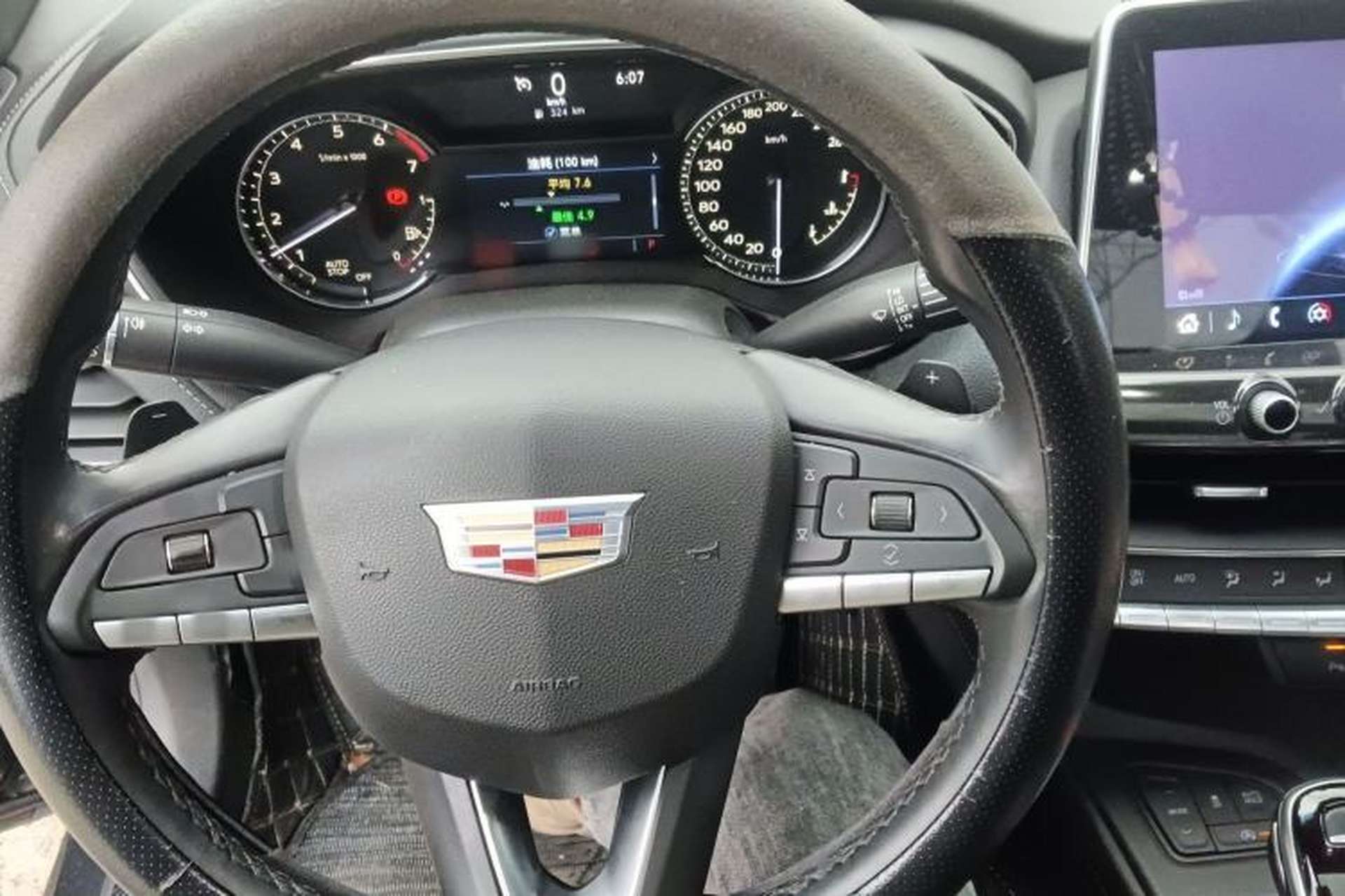 Used Cadillac CT5 2020 28T Fashion Edition Steering Wheel