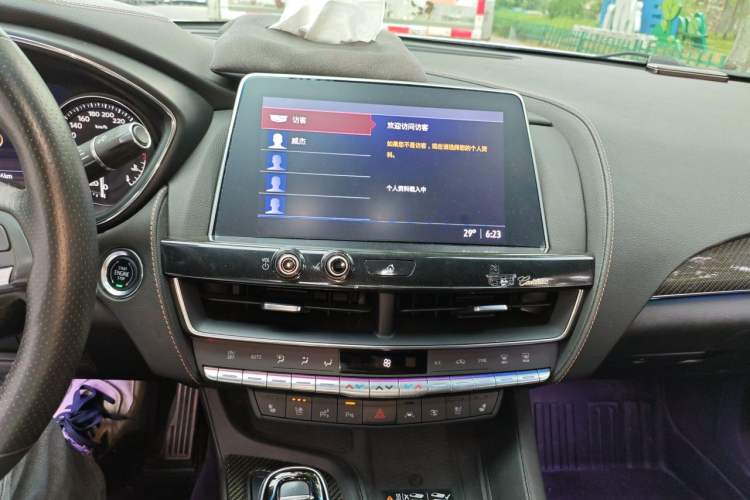 Used Cadillac CT5 2020 Revised 28T Platinum Sport Edition Audio And AC Panel