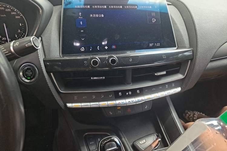 Used Cadillac CT5 2020 28T Luxury Version Audio And AC Panel