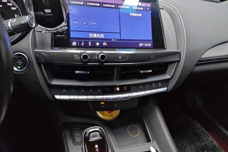 Used Cadillac CT5 2020 28T Fashion Edition Audio And AC Panel