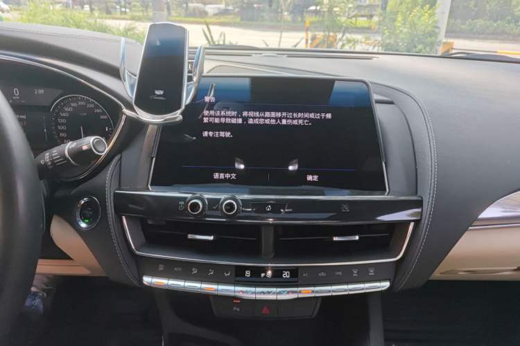 Used Cadillac CT5 2020 28T Fashion Edition Audio And AC Panel