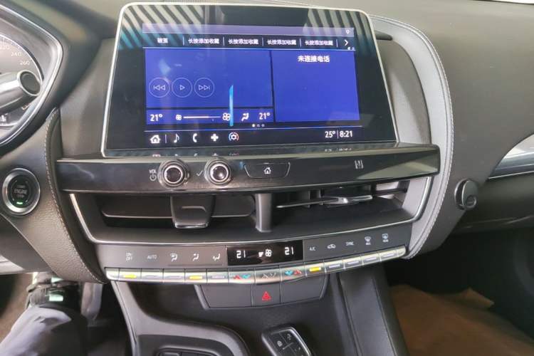 Used Cadillac CT5 2020 28T Tech Edition Audio And AC Panel