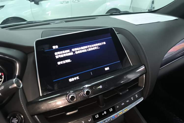 Used Cadillac CT5 2020 Revised Version 28T Fashion Edition Audio And AC Panel