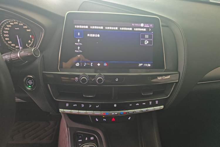 Used Cadillac CT5 2020 Revised Version 28T Luxury Edition Audio And AC Panel