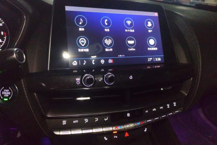 Used Cadillac CT5 2020 Revised Version 28T Luxury Edition Audio And AC Panel