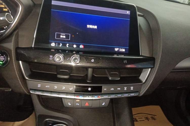 Used Cadillac CT5 2020 Revised Version 28T Luxury Edition Audio And AC Panel