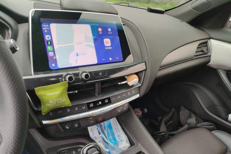 Used Cadillac CT5 2020 Updated 28T Leading Sporty Version Audio And AC Panel
