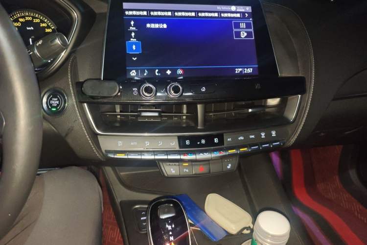 Used Cadillac CT5 2020 Revised Version 28T Luxury Edition Audio And AC Panel