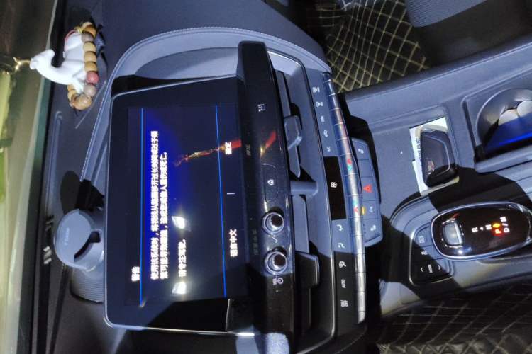 Used Cadillac CT5 2020 28T Luxury Version Audio And AC Panel