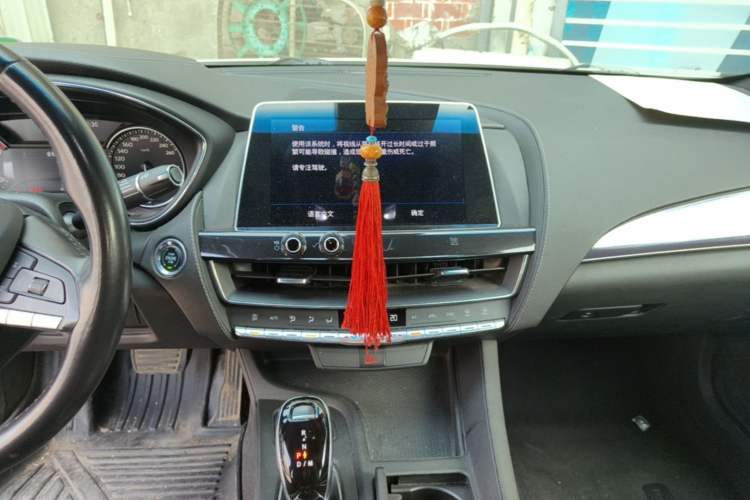 Used Cadillac CT5 2020 28T Tech Edition Audio And AC Panel
