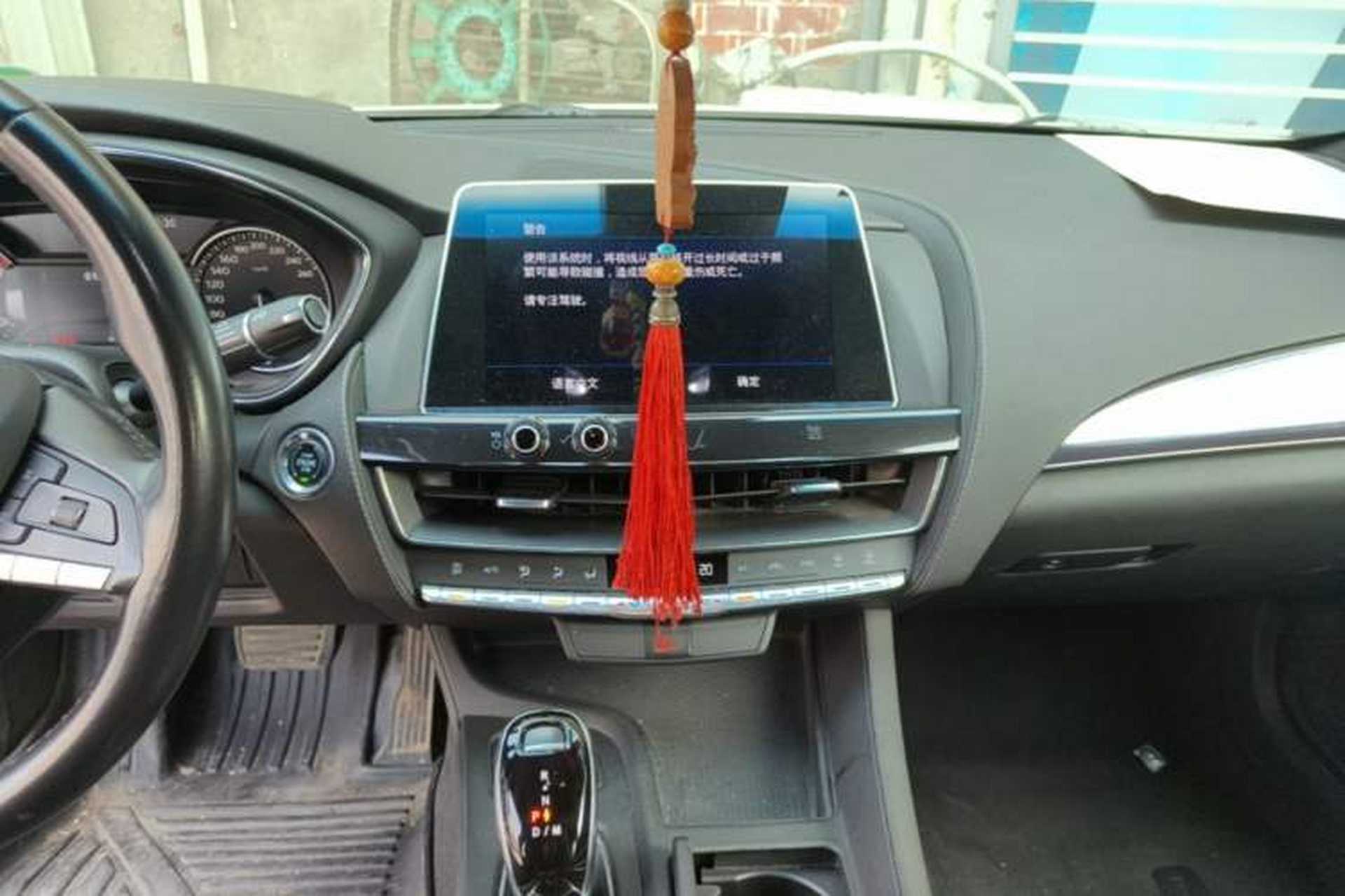 Used Cadillac CT5 2020 28T Tech Edition Audio And AC Panel