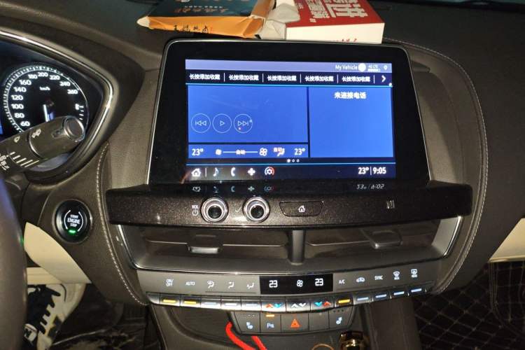 Used Cadillac CT5 2020 28T Luxury Version Audio And AC Panel