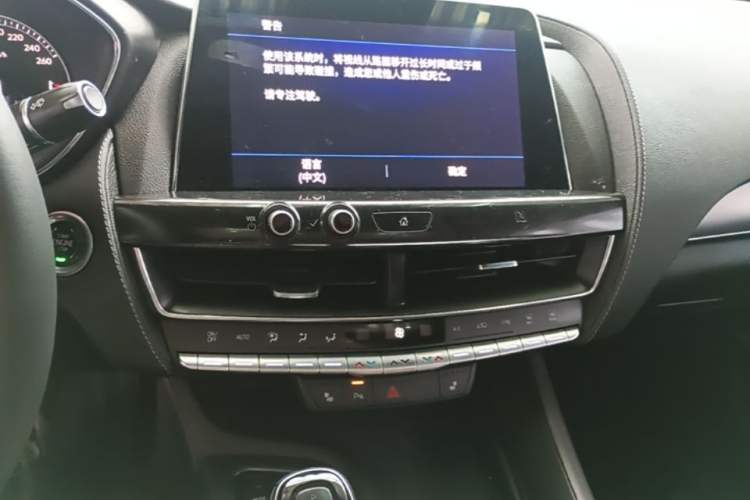 Used Cadillac CT5 2020 Revised Version 28T Luxury Edition Audio And AC Panel