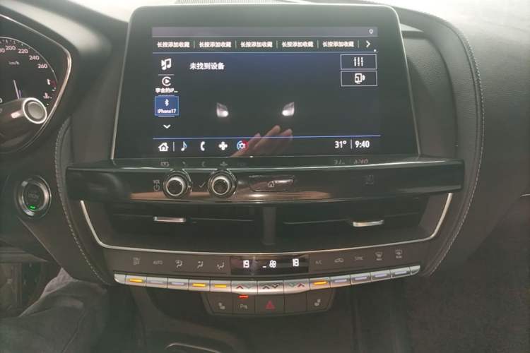 Used Cadillac CT5 2020 Revised Version 28T Luxury Edition Audio And AC Panel