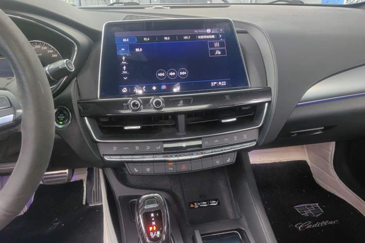 Used Cadillac CT5 2020 28T Leading Sport Model Audio And AC Panel