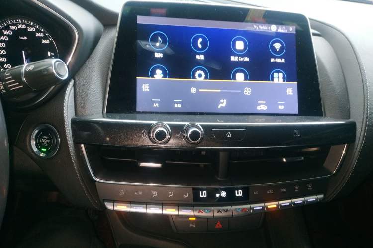 Used Cadillac CT5 2020 28T Fashion Edition Audio And AC Panel