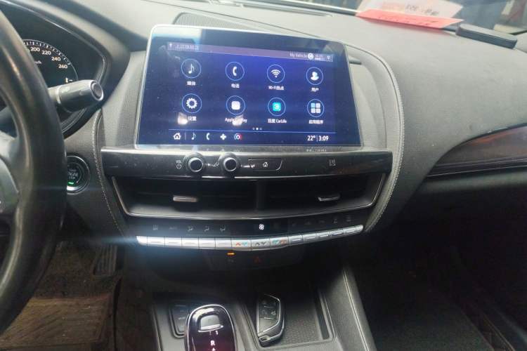 Used Cadillac CT5 2020 28T Fashion Edition Audio And AC Panel