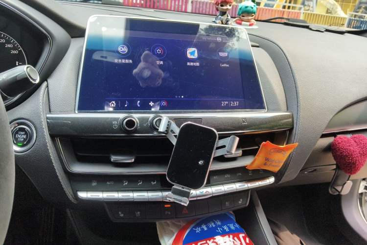 Used Cadillac CT5 2020 28T Leading Sport Model Audio And AC Panel
