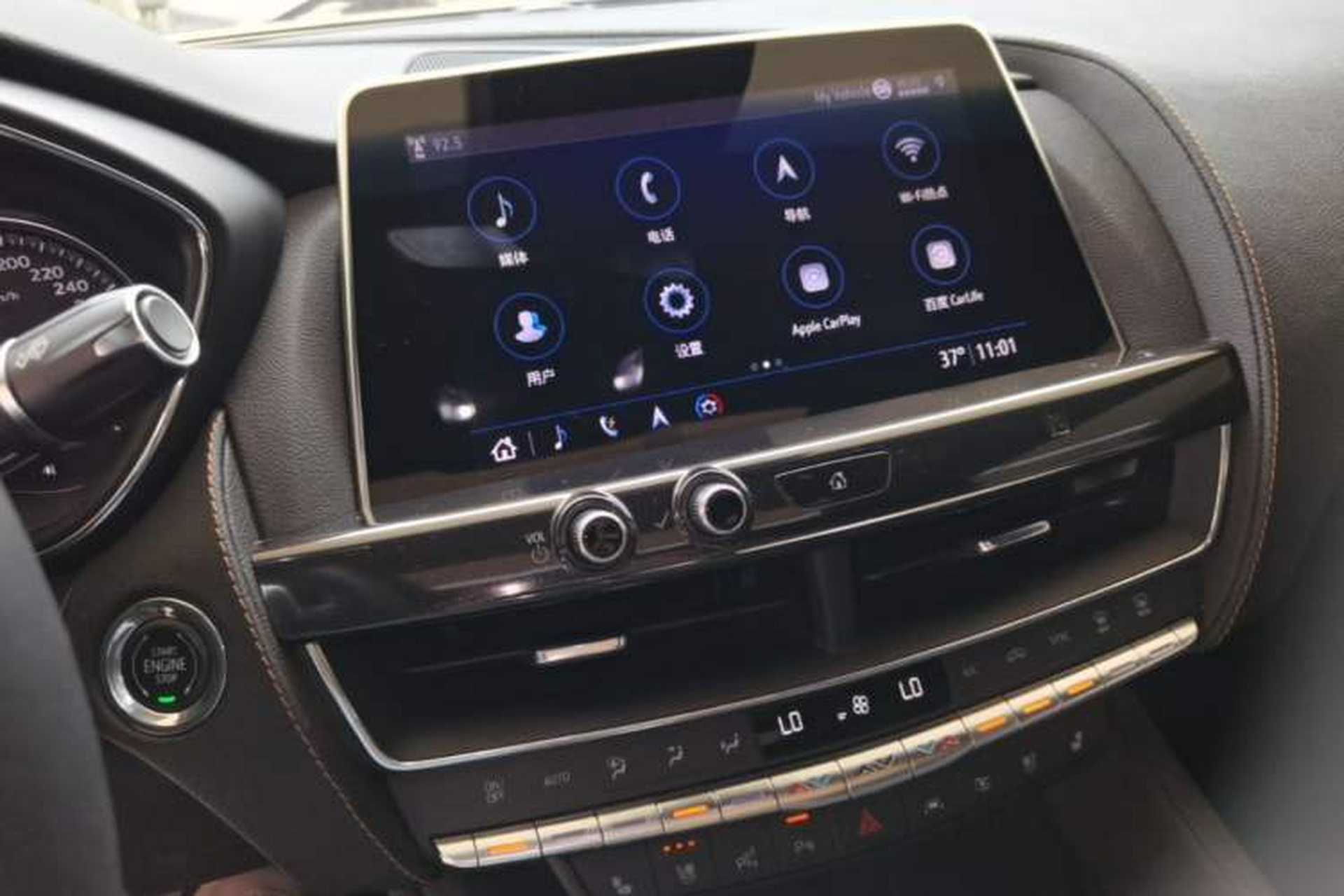 Used Cadillac CT5 2020 28T Platinum Sport Edition Audio And AC Panel