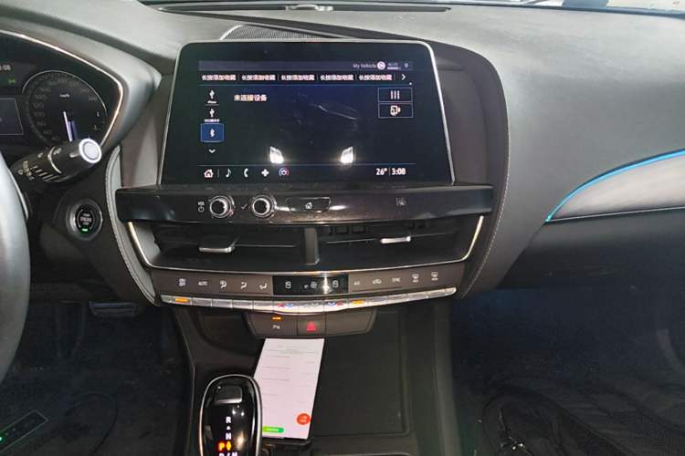 Used Cadillac CT5 2020 Revised Version 28T Fashion Edition Audio And AC Panel