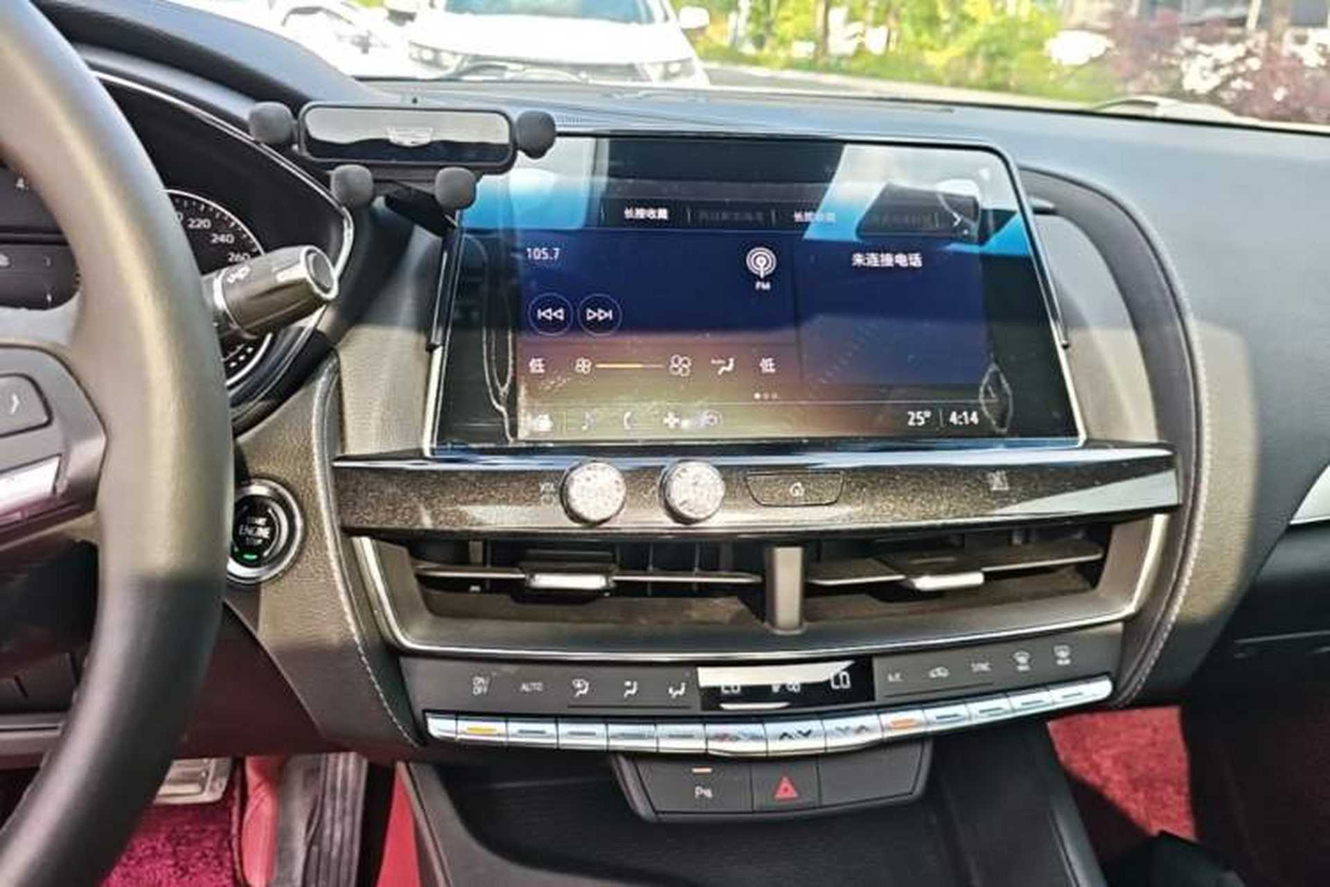 Used Cadillac CT5 2020 Revised Version 28T Fashion Edition Audio And AC Panel