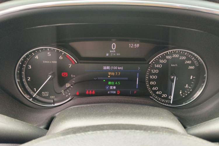 Used Cadillac CT5 2020 28T Tech Edition Instrument Cluster