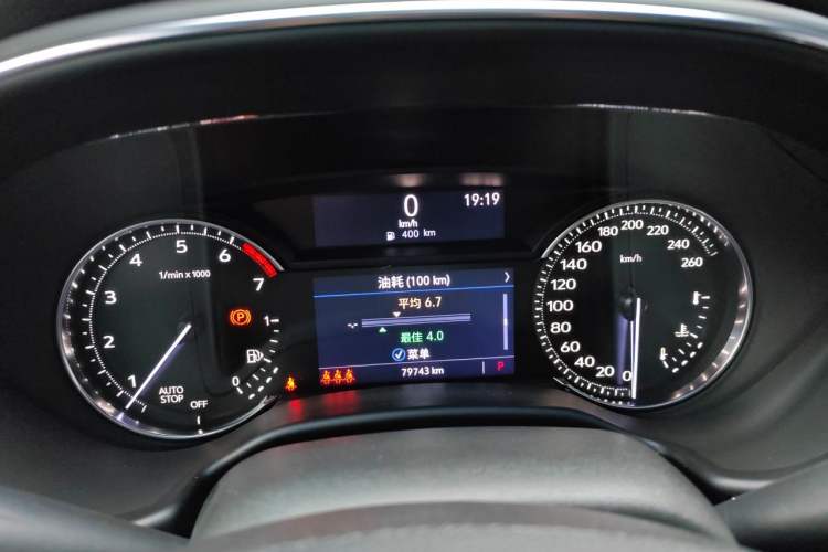Used Cadillac CT5 2020 28T Fashion Edition Instrument Cluster