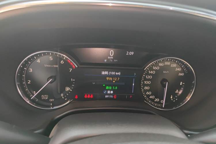 Used Cadillac CT5 2020 28T Fashion Edition Instrument Cluster
