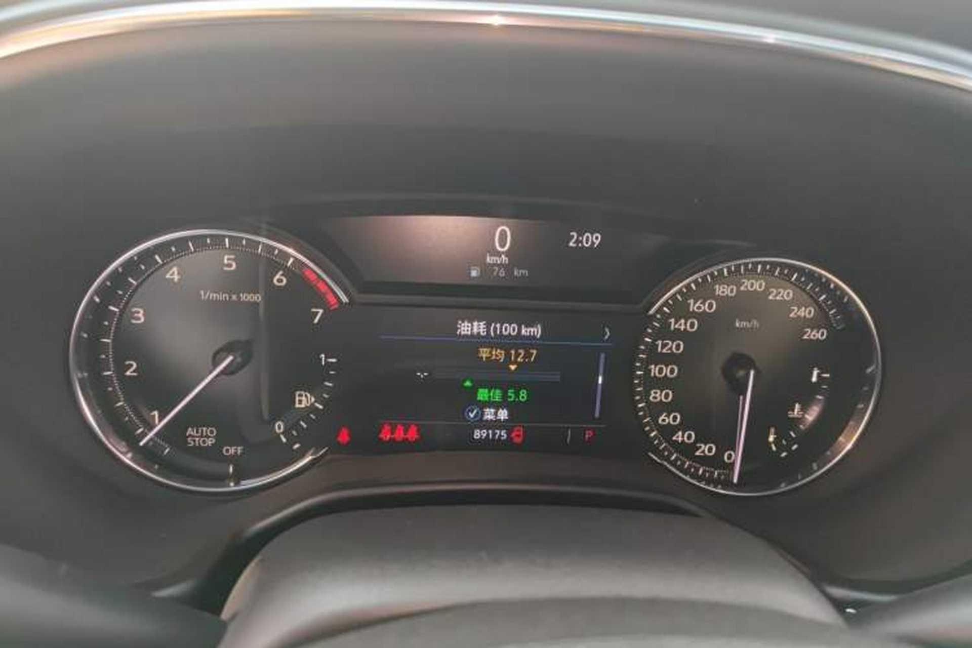 Used Cadillac CT5 2020 28T Fashion Edition Instrument Cluster