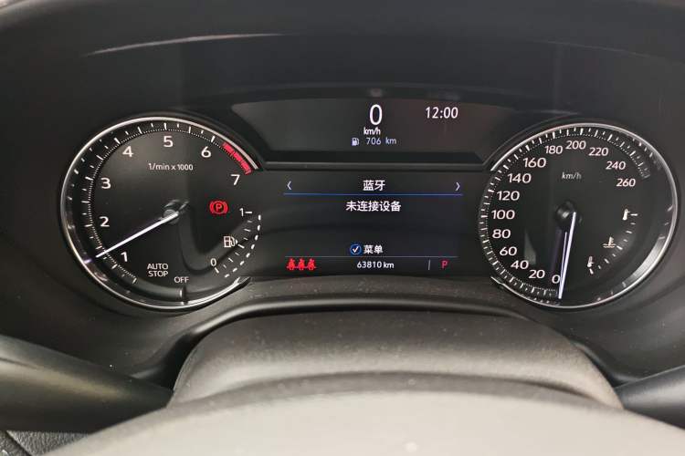 Used Cadillac CT5 2020 28T Luxury Version Instrument Cluster