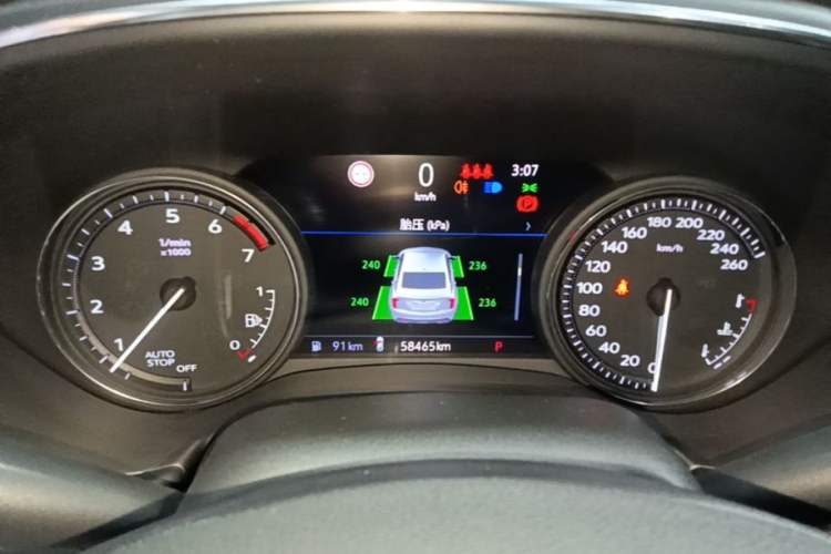 Used Cadillac CT5 2020 Revised 28T Platinum Sport Edition Instrument Cluster