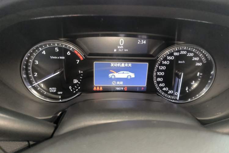 Used Cadillac CT5 2020 28T Luxury Version Instrument Cluster