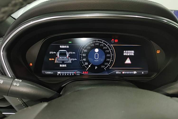 Used Cadillac CT5 2020 Revised Version 28T Luxury Edition Instrument Cluster