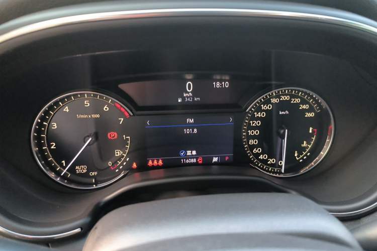 Used Cadillac CT5 2020 Revised Version 28T Luxury Edition Instrument Cluster