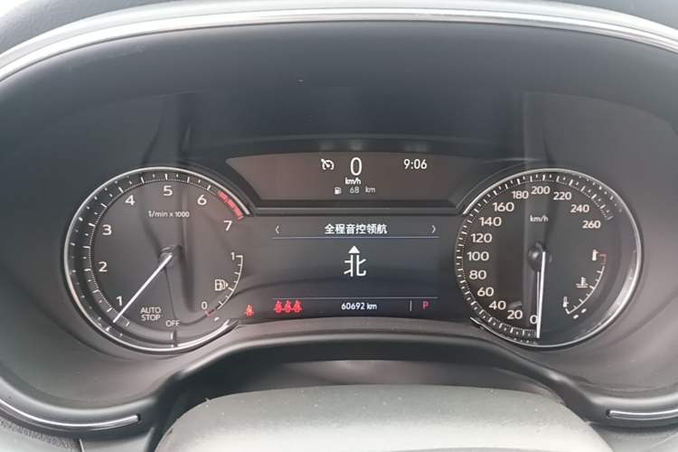 Used Cadillac CT5 2020 Updated 28T Leading Sporty Version Instrument Cluster