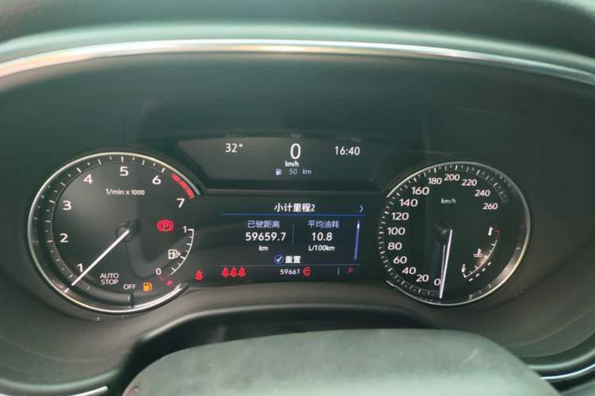 Used Cadillac CT5 2020 Revised Version 28T Luxury Edition Instrument Cluster