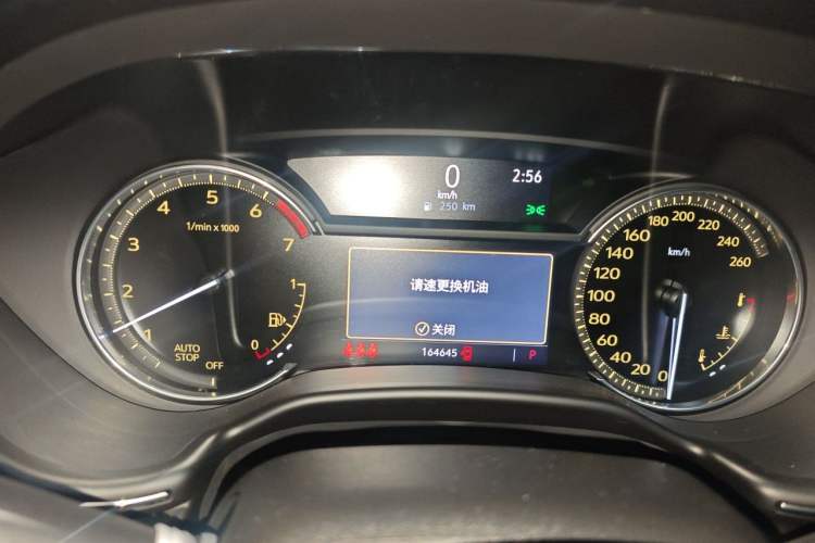 Used Cadillac CT5 2020 Revised Version 28T Luxury Edition Instrument Cluster