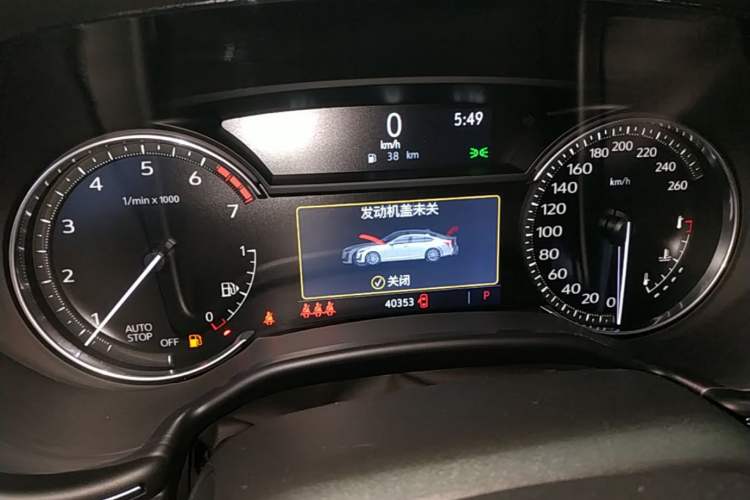 Used Cadillac CT5 2020 Revised Version 28T Stylish Sporty Type Instrument Cluster