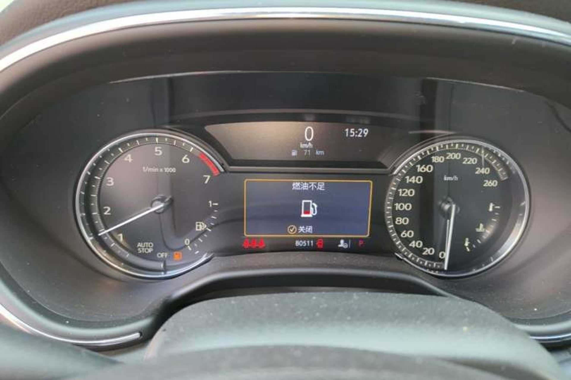 Used Cadillac CT5 2020 28T Tech Edition Instrument Cluster