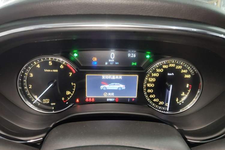 Used Cadillac CT5 2020 Updated 28T Leading Sporty Version Instrument Cluster