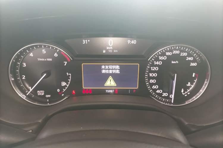Used Cadillac CT5 2020 Revised Version 28T Luxury Edition Instrument Cluster