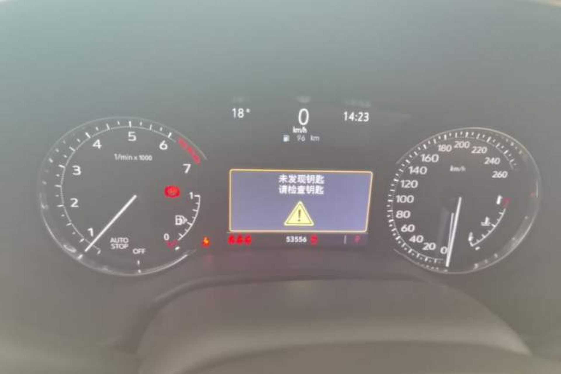 Used Cadillac CT5 2020 Revised Version 28T Luxury Edition Instrument Cluster
